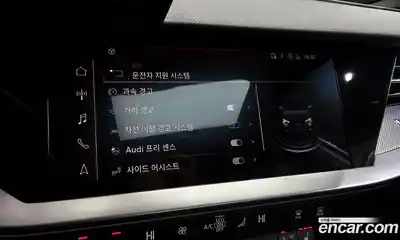 Audi A3 2023 2.0 Автомат в Москве № 163000, миниатюра 8