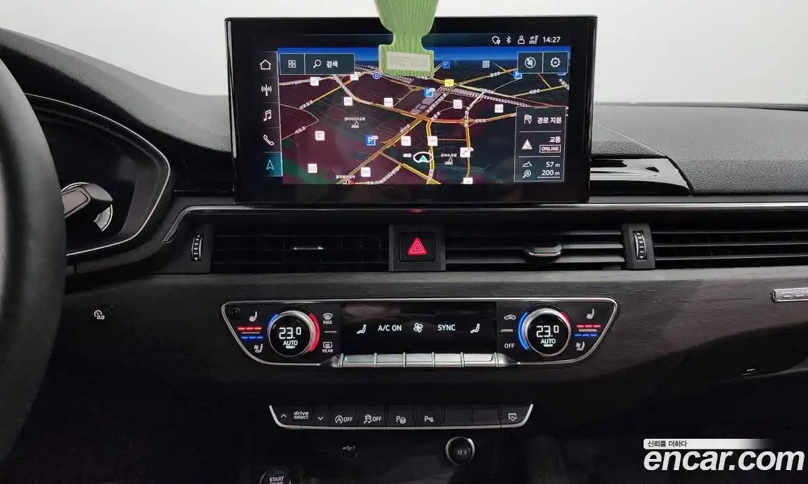 Audi A5 2023 2.0 Автомат в Москве № 163101, фото 16