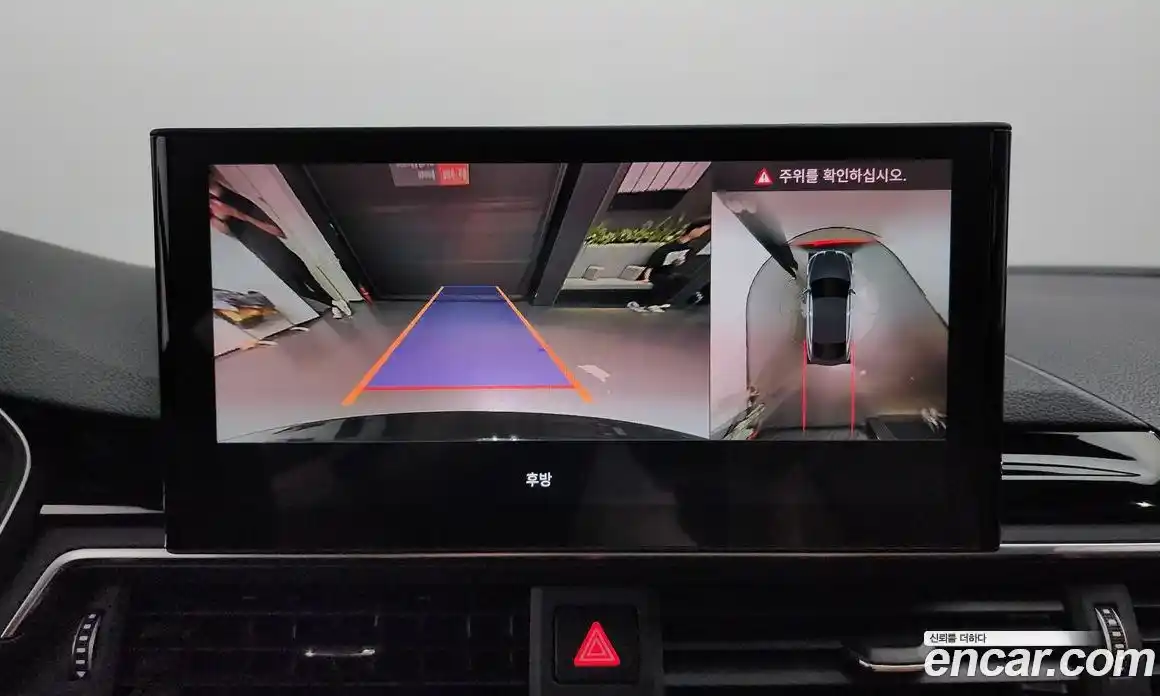 Audi A5 2023 2.0 Автомат в Москве № 163101, фото 19