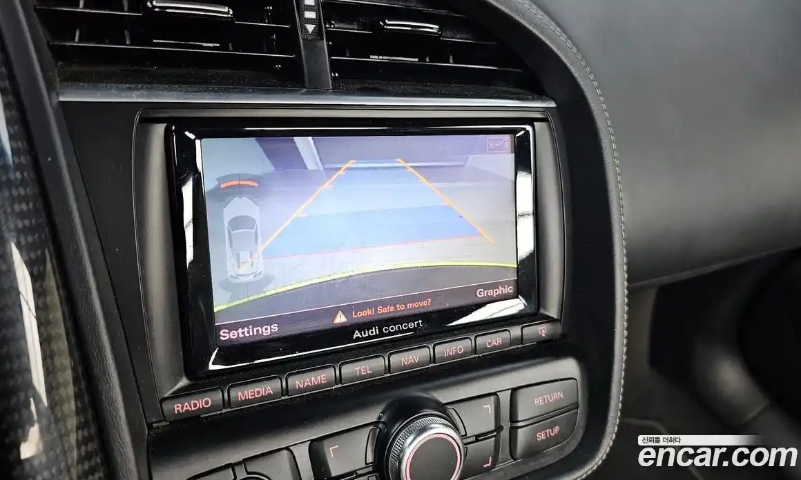 Audi R8 2015 5.2 Автомат в Москве № 163521, фото 8