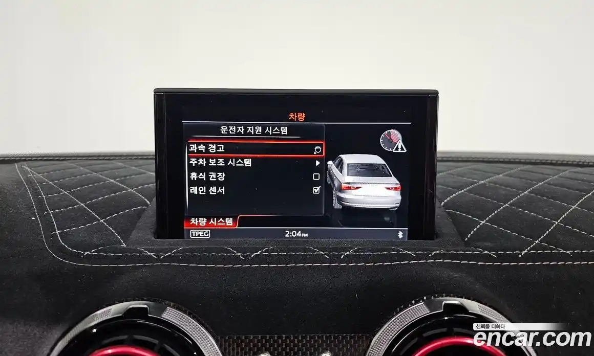 Audi S3 2015 2.0 Автомат в Москве № 163834, фото 15