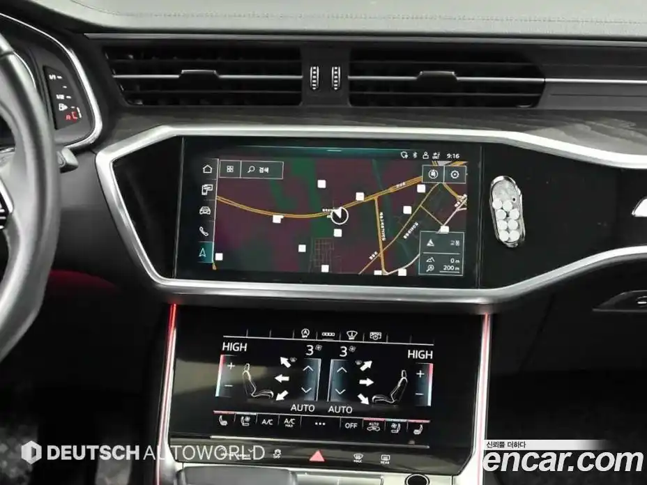 Audi A6 2021 2.0 Автомат в Москве № 163941, фото 14