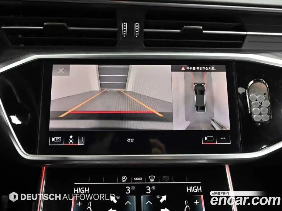 Audi A6 2021 2.0 Автомат в Москве № 163941, фото 15