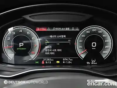 Audi A6 2021 2.0 Автомат в Москве № 163941, миниатюра 8