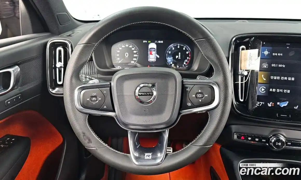Volvo XC40 2019 2.0 Автомат в Москве № 164559, фото 13