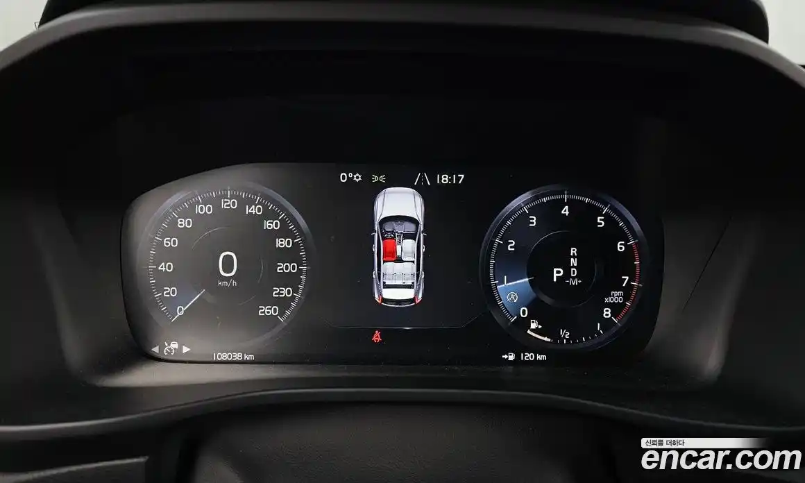 Volvo XC40 2019 2.0 Автомат в Москве № 164559, фото 8