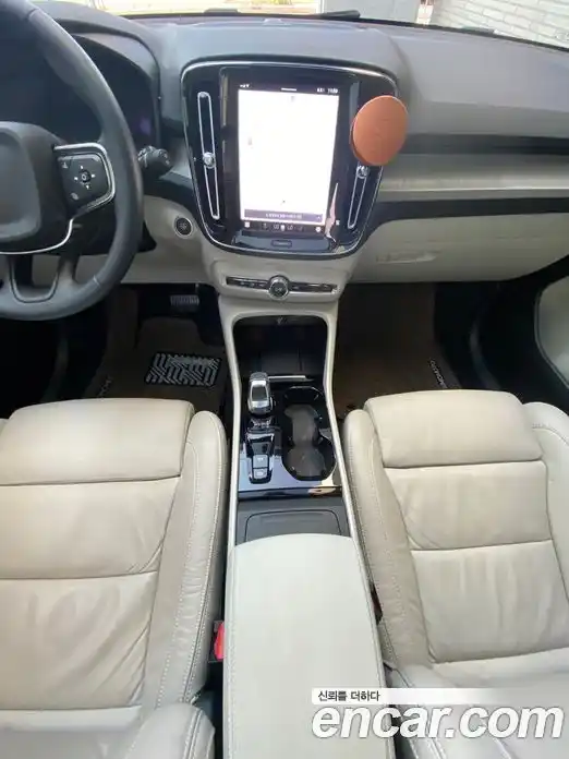 Volvo XC40 2023 2.0 Автомат в Москве № 164772, фото 13