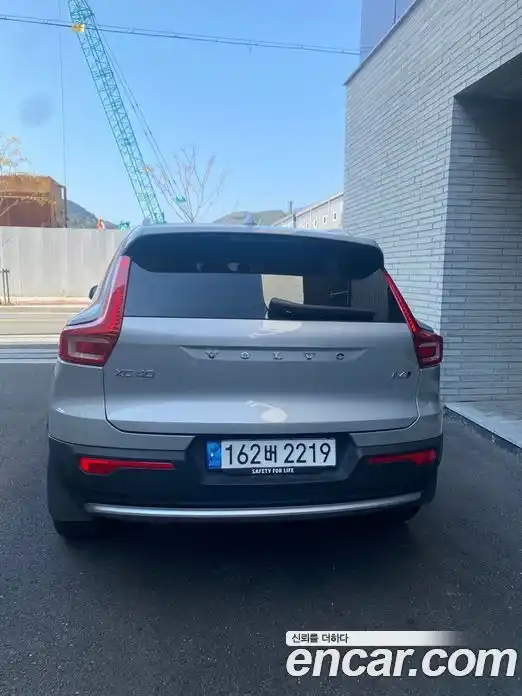 Volvo XC40 2023 2.0 Автомат в Москве № 164772, фото 4