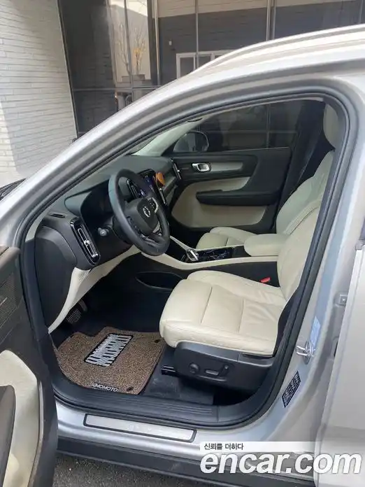 Volvo XC40 2023 2.0 Автомат в Москве № 164772, фото 5