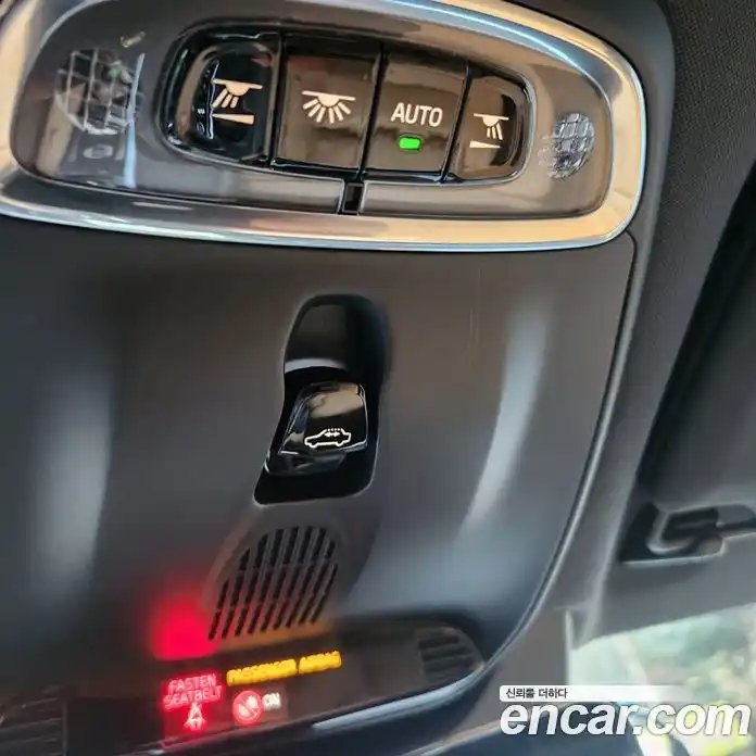 Volvo S90 2021 2.0 Автомат в Москве № 164779, фото 6