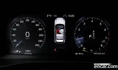 Volvo XC40 2020 2.0 Автомат в Москве № 164805, миниатюра 8