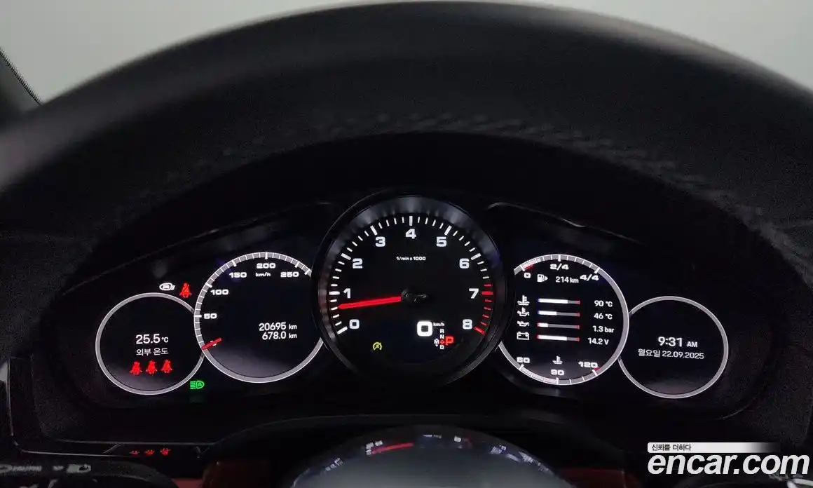 Porsche Cayenne 2023 3.0 Автомат в Москве № 165042, фото 13