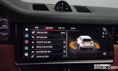 Porsche Cayenne 2023 3.0 Автомат в Москве № 165042, миниатюра 4