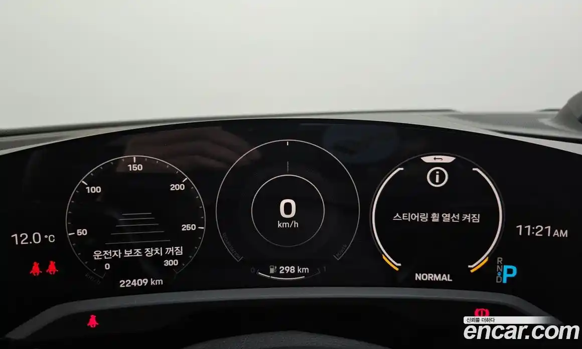 Porsche Taycan 2023 0.1 Автомат в Москве № 165082, фото 8