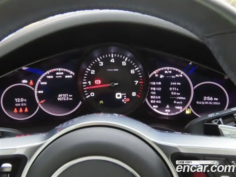 Porsche Cayenne 2022 3.0 Автомат в Москве № 165809, фото 5