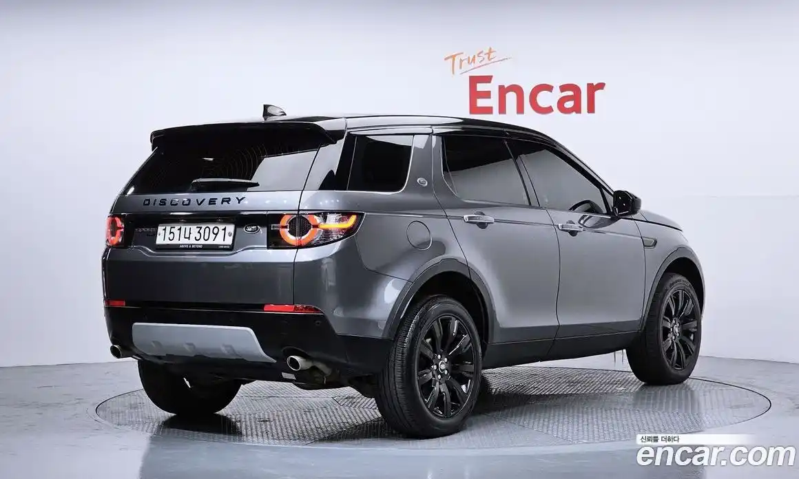 Land Rover Discovery Sport 2017 2.0 Автомат в Москве № 166638, фото 11