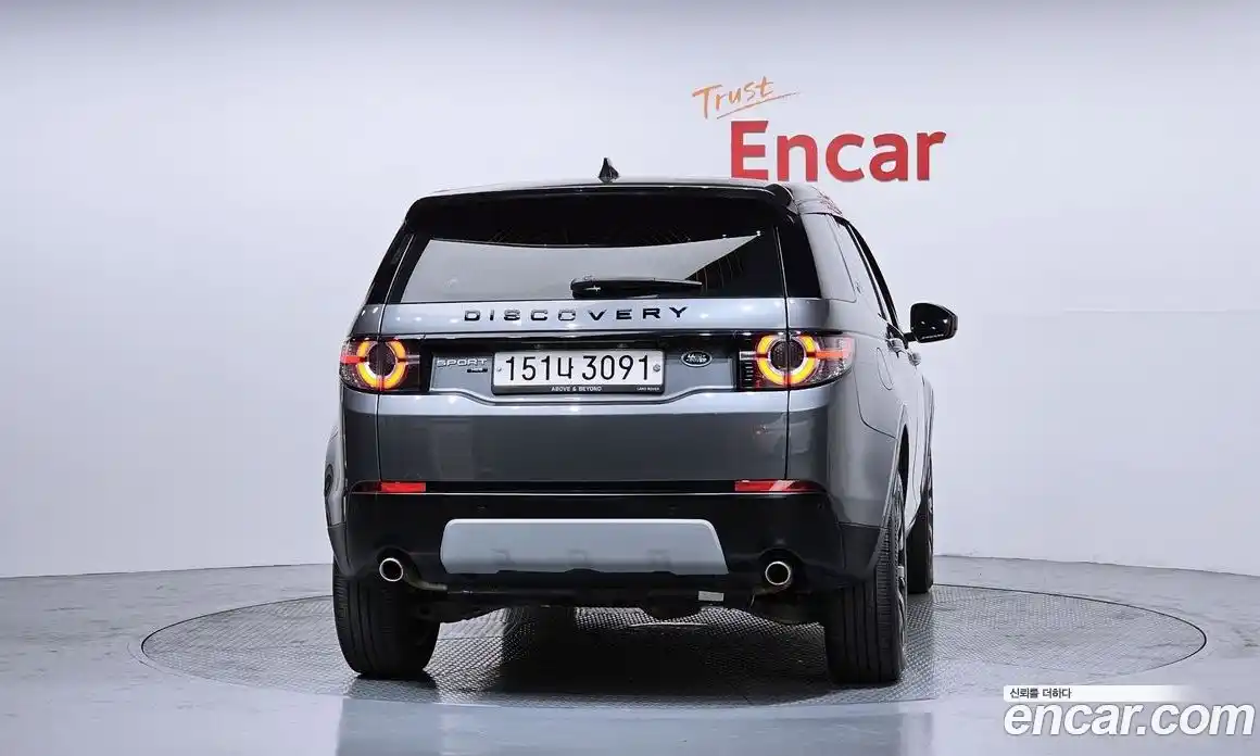 Land Rover Discovery Sport 2017 2.0 Автомат в Москве № 166638, фото 13