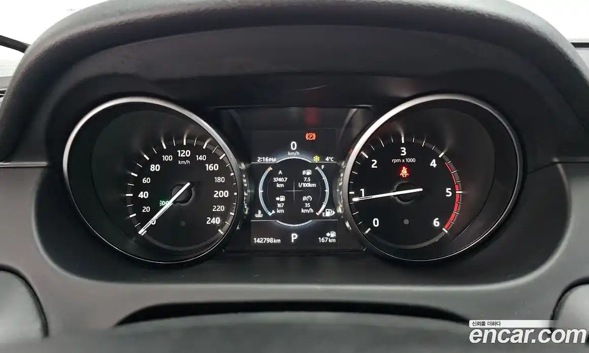 Land Rover Discovery Sport 2017 2.0 Автомат в Москве № 166638, фото 16