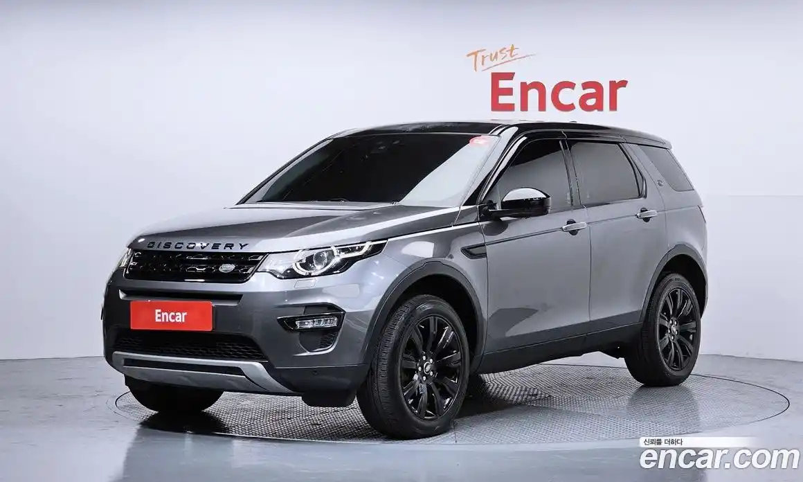 Land Rover Discovery Sport 2017 2.0 Автомат в Москве № 166638, фото 2