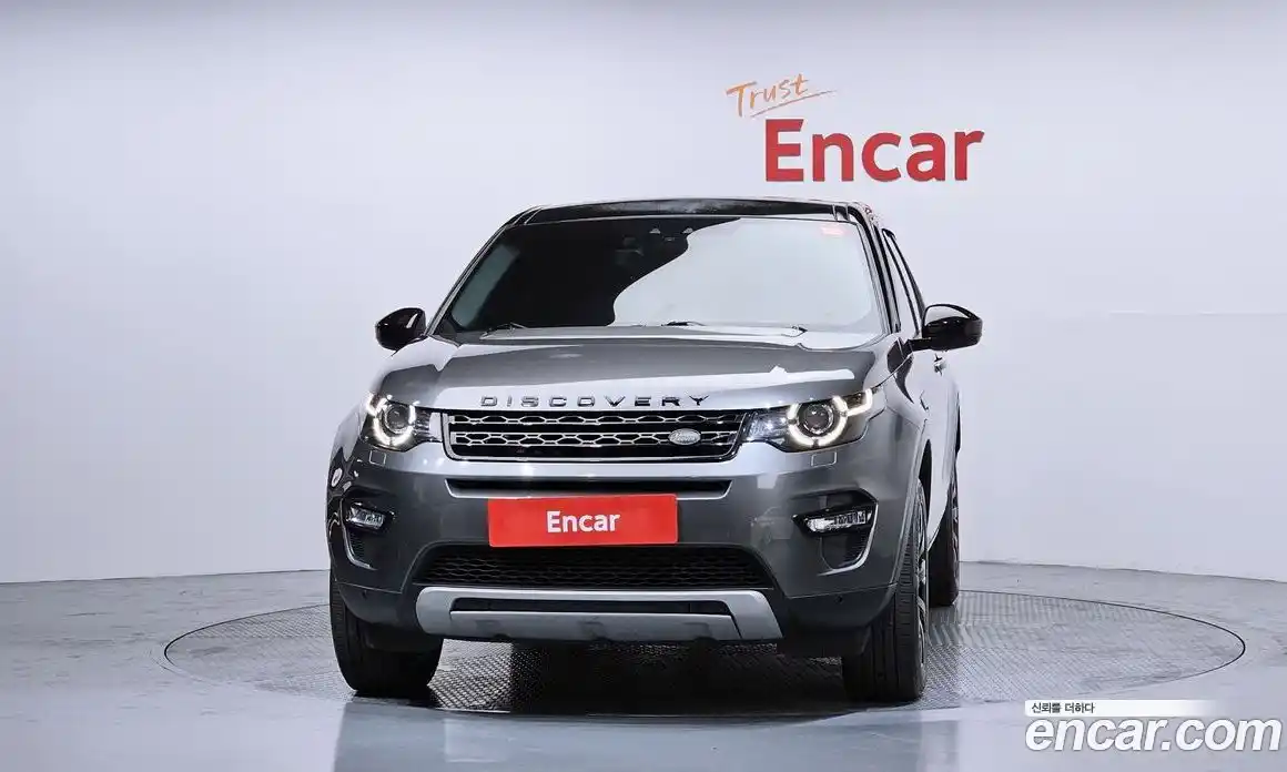 Land Rover Discovery Sport 2017 2.0 Автомат в Москве № 166638, фото 5