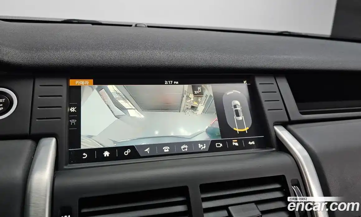 Land Rover Discovery Sport 2017 2.0 Автомат в Москве № 166638, фото 9