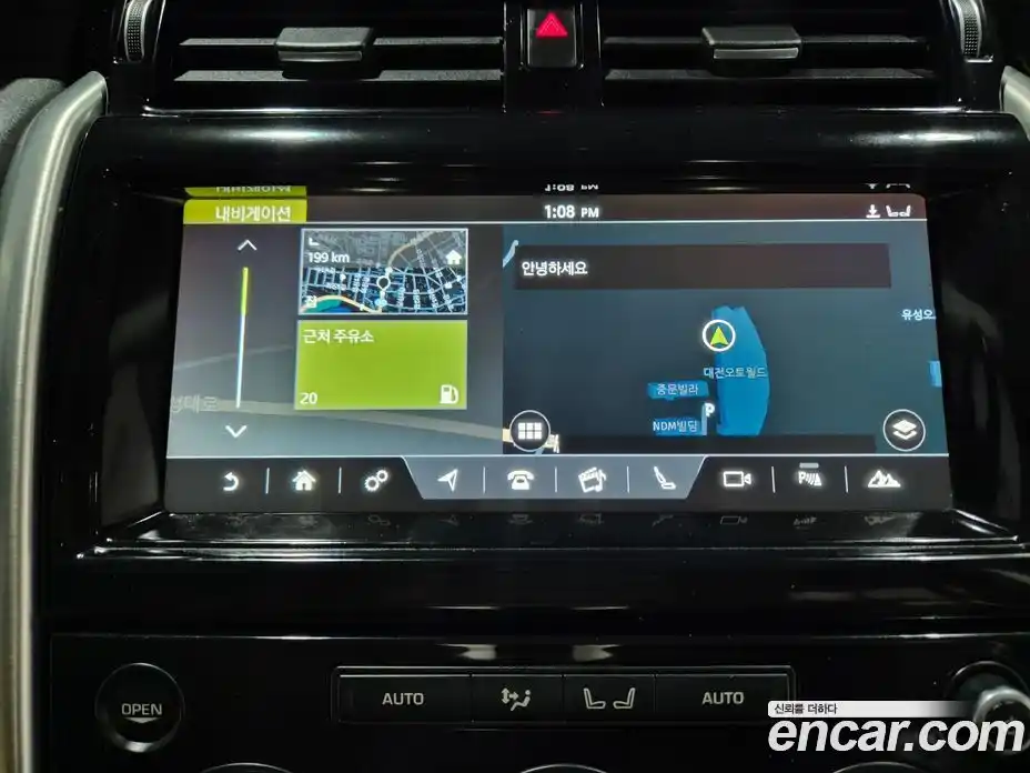 Land Rover Discovery 2017 3.0 Автомат в Москве № 166846, фото 13