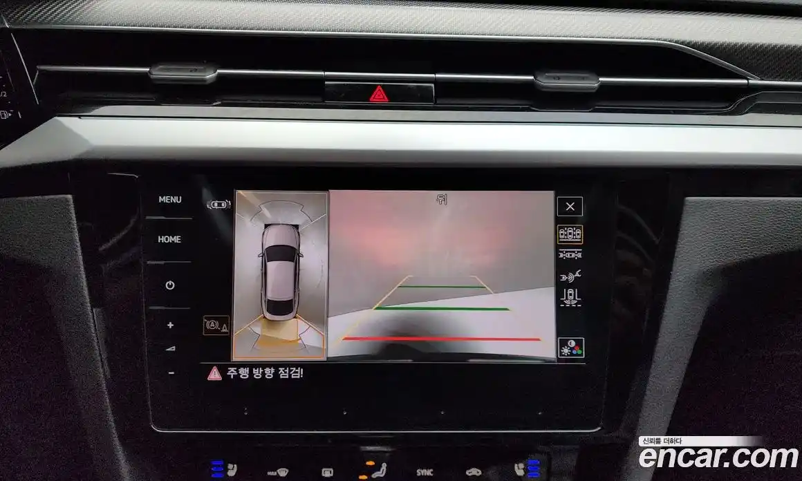 Volkswagen Arteon 2023 2.0 Автомат в Москве № 168831, фото 19