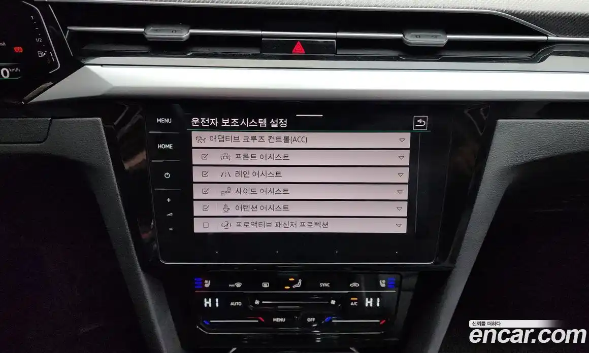 Volkswagen Arteon 2023 2.0 Автомат в Москве № 168831, фото 20