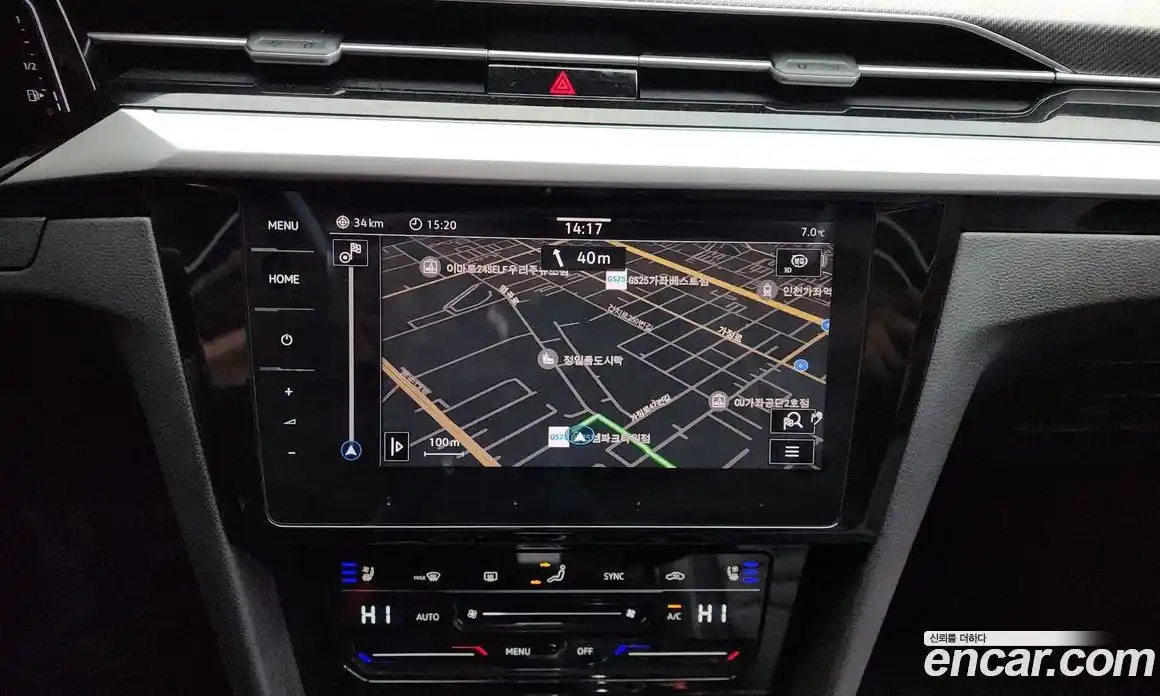 Volkswagen Arteon 2023 2.0 Автомат в Москве № 168831, фото 4