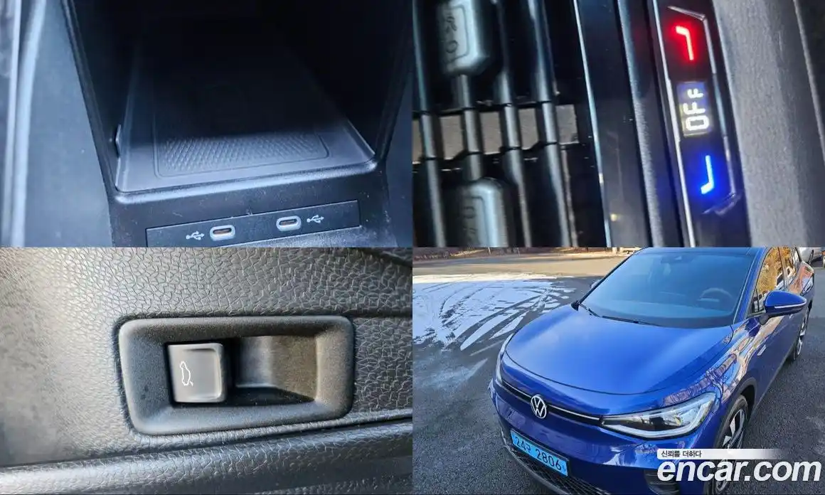 Volkswagen ID.4 2022 0.2 Автомат в Москве № 169185, фото 19