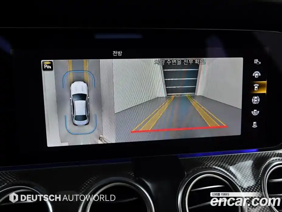 Mercedes-Benz E-Class 2021 3.0 Автомат в Москве № 178077, фото 17