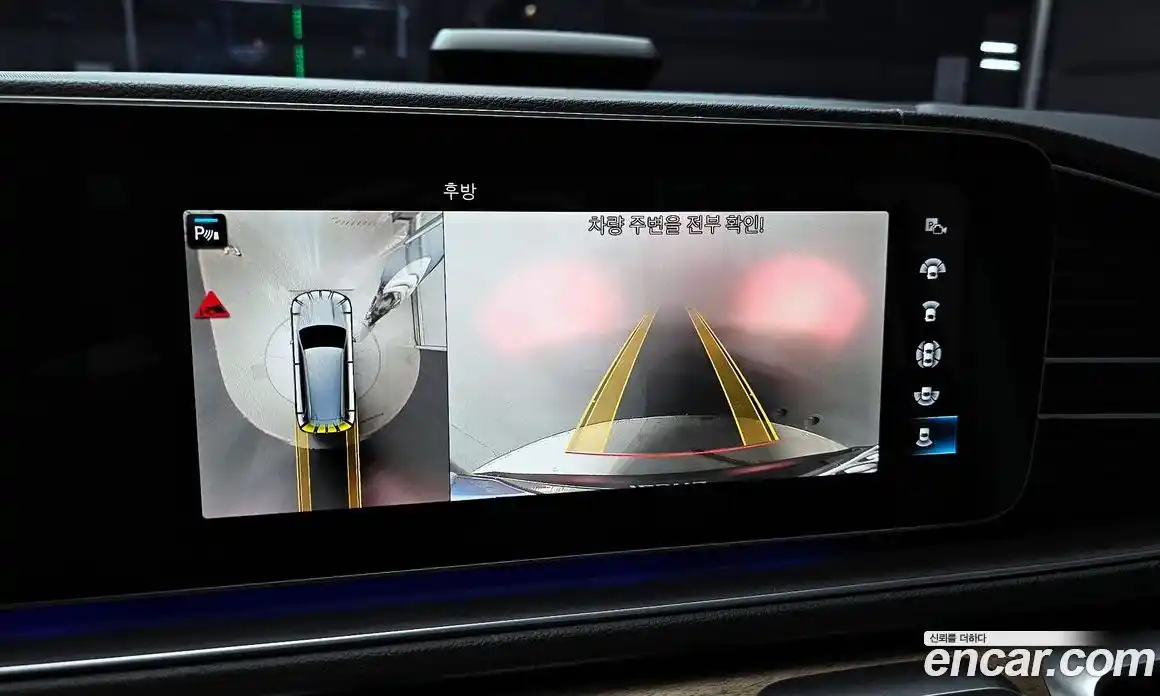 Mercedes-Benz GLS-Class 2021 2.9 Автомат в Москве № 179621, фото 13