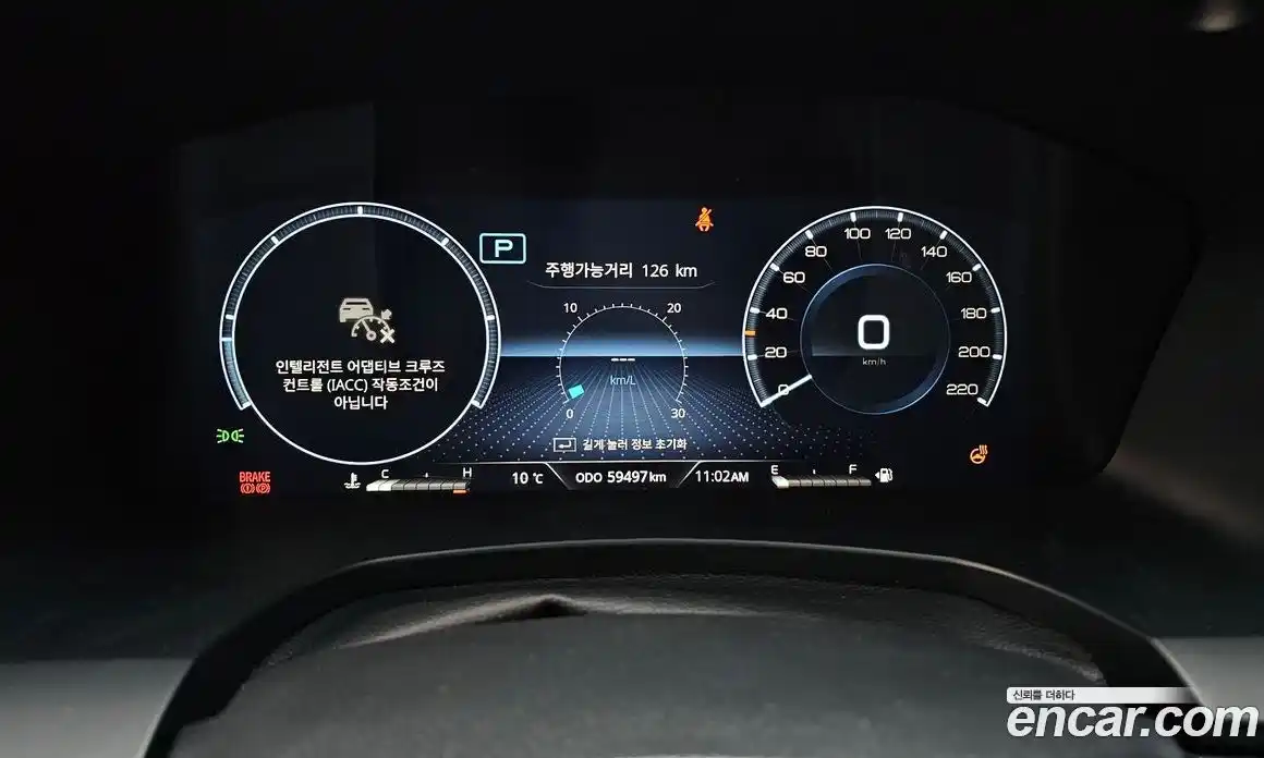 SsangYong Rexton 2024 2.2 Автомат в Москве № 181434, фото 14