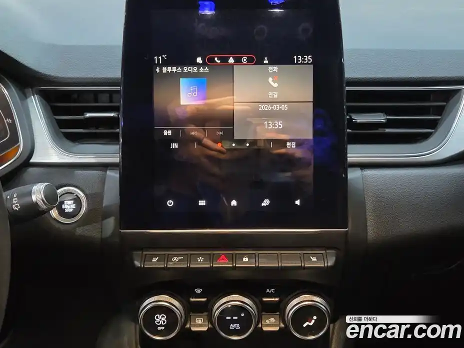 Renault Captur 2020 1.3 Автомат в Москве № 186194, фото 11