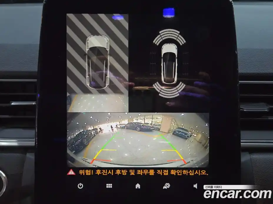 Renault Captur 2020 1.3 Автомат в Москве № 186194, фото 12