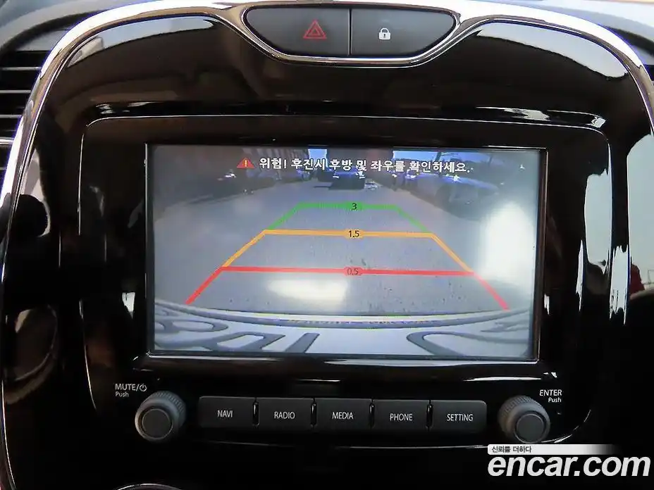 Renault QM3 2016 1.5 Автомат в Москве № 186507, фото 15