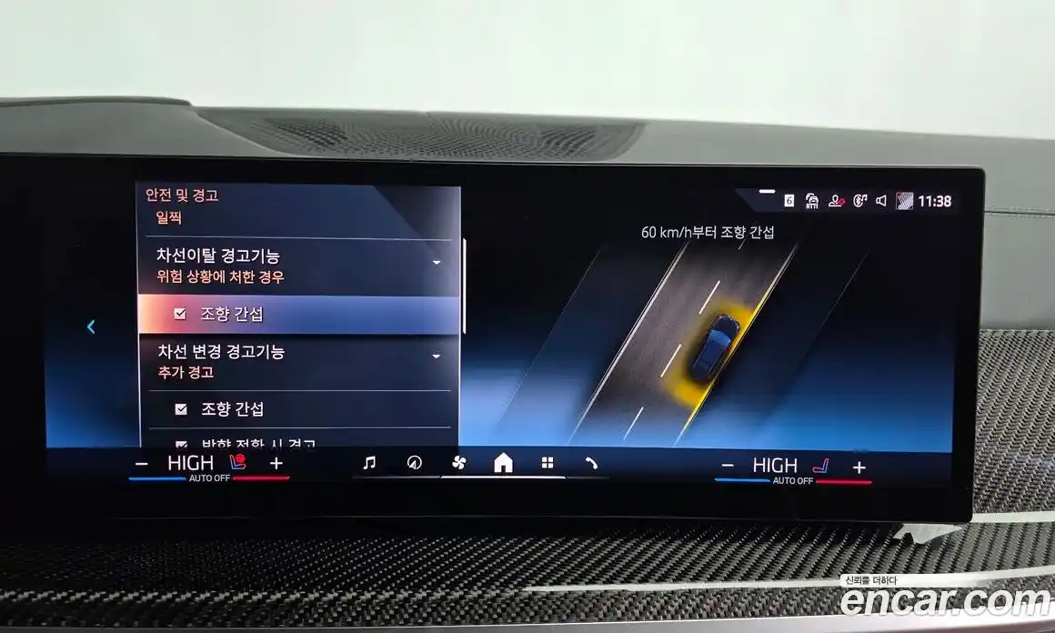 BMW X7 2025 3.0 Автомат в Москве № 189049, фото 16