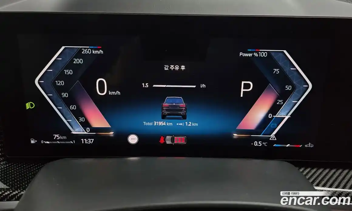 BMW X7 2025 3.0 Автомат в Москве № 189049, фото 8