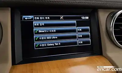 Land Rover Discovery 2014 3.0 Автомат в Москве № 189050, миниатюра 5