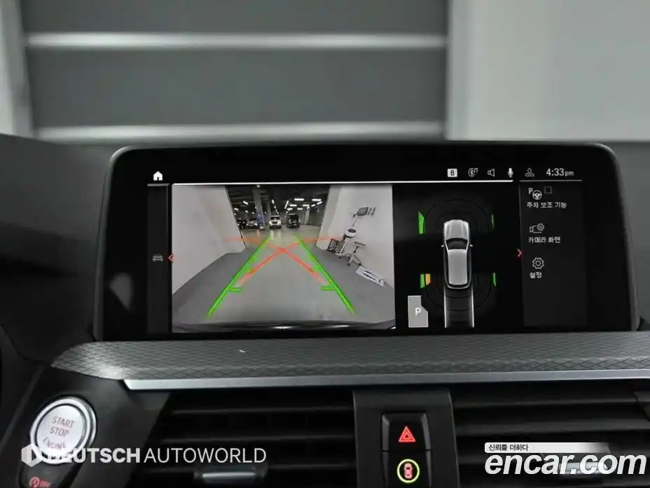 BMW X3 2021 2.0 Автомат в Москве № 189785, фото 15