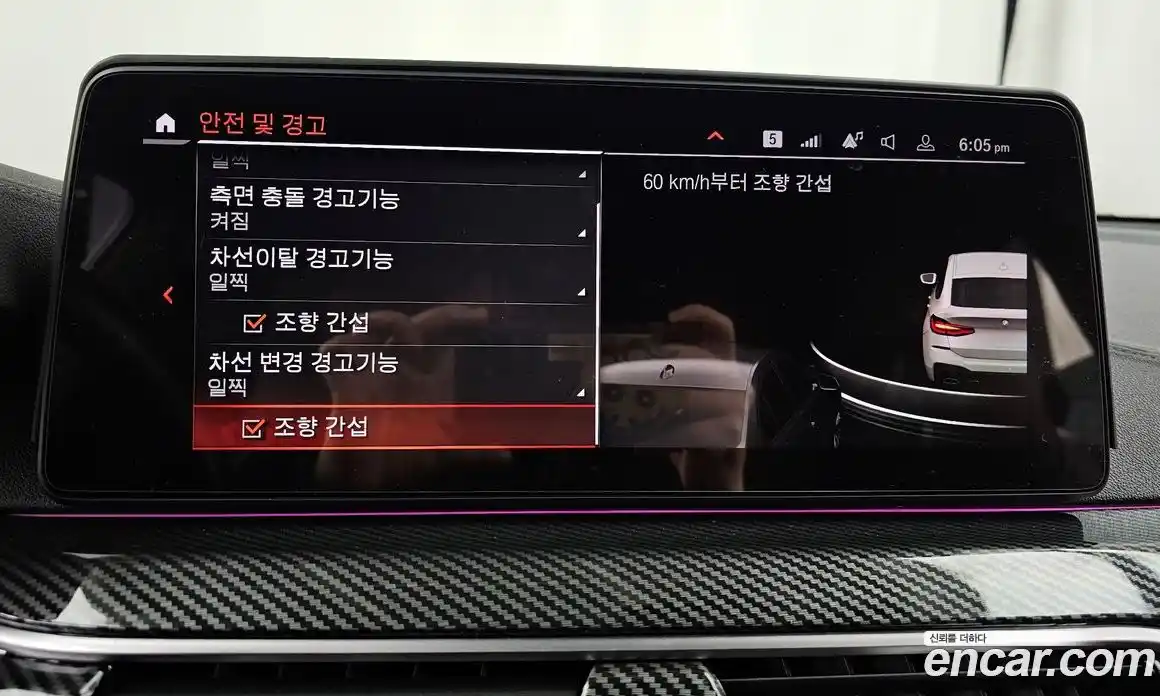 BMW Gran Turismo 2022 3.0 Автомат в Москве № 190669, фото 14