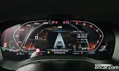 BMW Gran Turismo 2022 3.0 Автомат в Москве № 190669, миниатюра 9