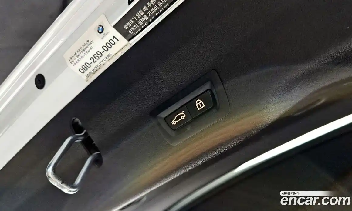 BMW Gran Turismo 2021 2.0 Автомат в Москве № 192118, фото 15