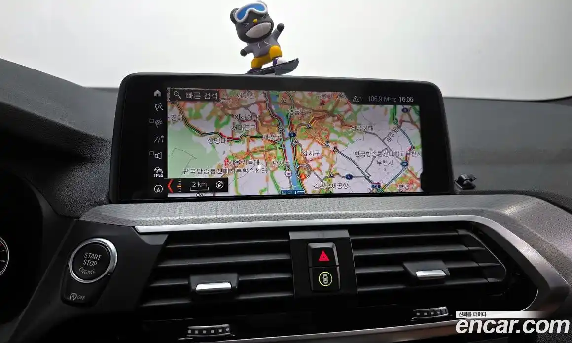 BMW X3 2018 2.0 Автомат в Москве № 192322, фото 11