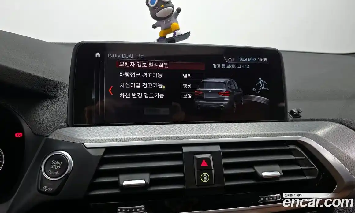 BMW X3 2018 2.0 Автомат в Москве № 192322, фото 4