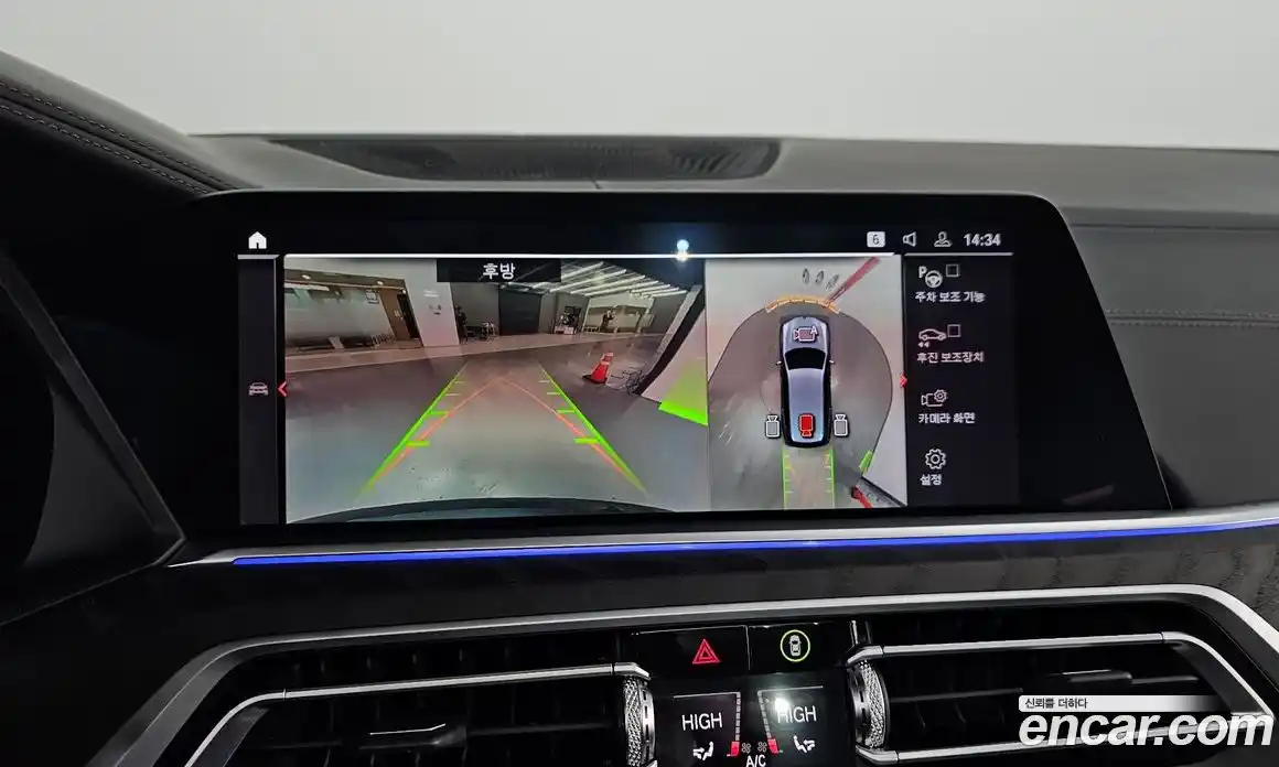 BMW X7 2020 3.0 Автомат в Москве № 192682, фото 9