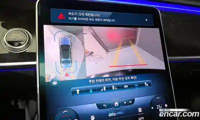 Mercedes-Benz S-Class 2022 4.0 Автомат в Москве № 194850, миниатюра 12