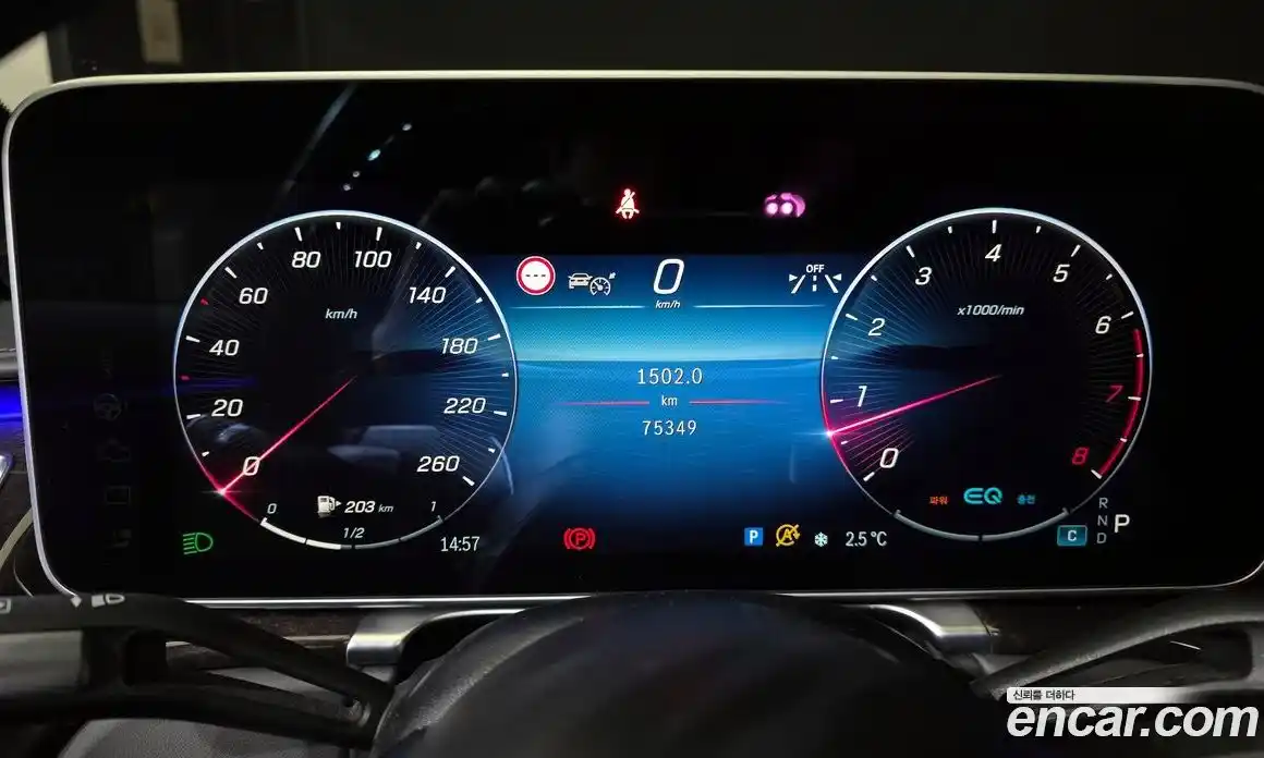 Mercedes-Benz S-Class 2022 4.0 Автомат в Москве № 194850, фото 15