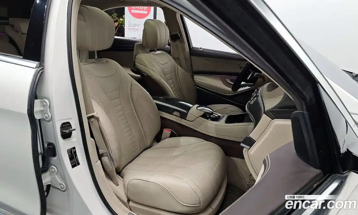 Mercedes-Benz S-Class 2019 4.0 Автомат в Москве № 194949, фото 20