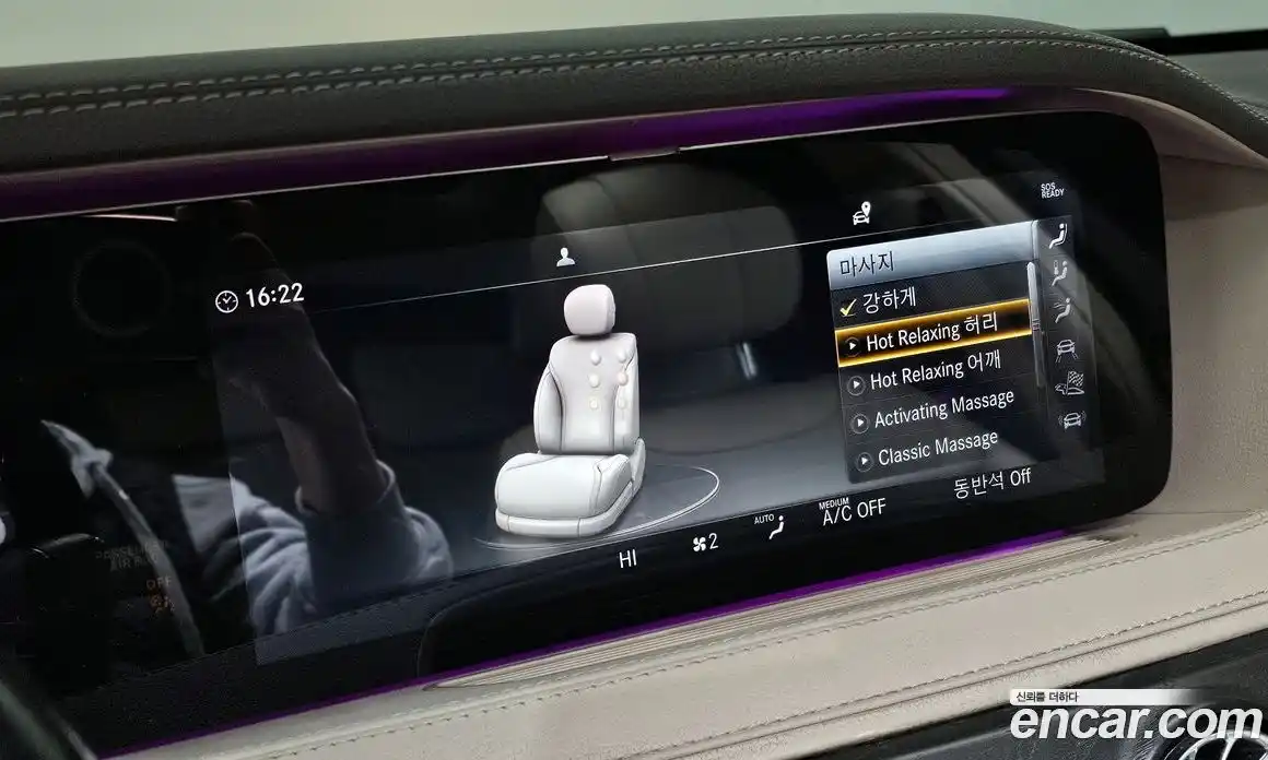 Mercedes-Benz S-Class 2019 4.0 Автомат в Москве № 194949, фото 3